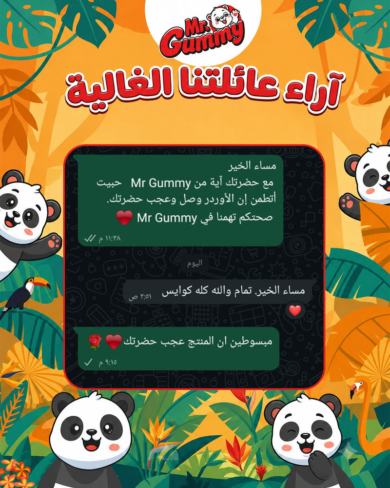 Customer review 9