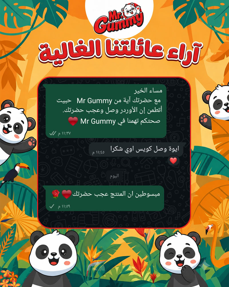 Customer review 8